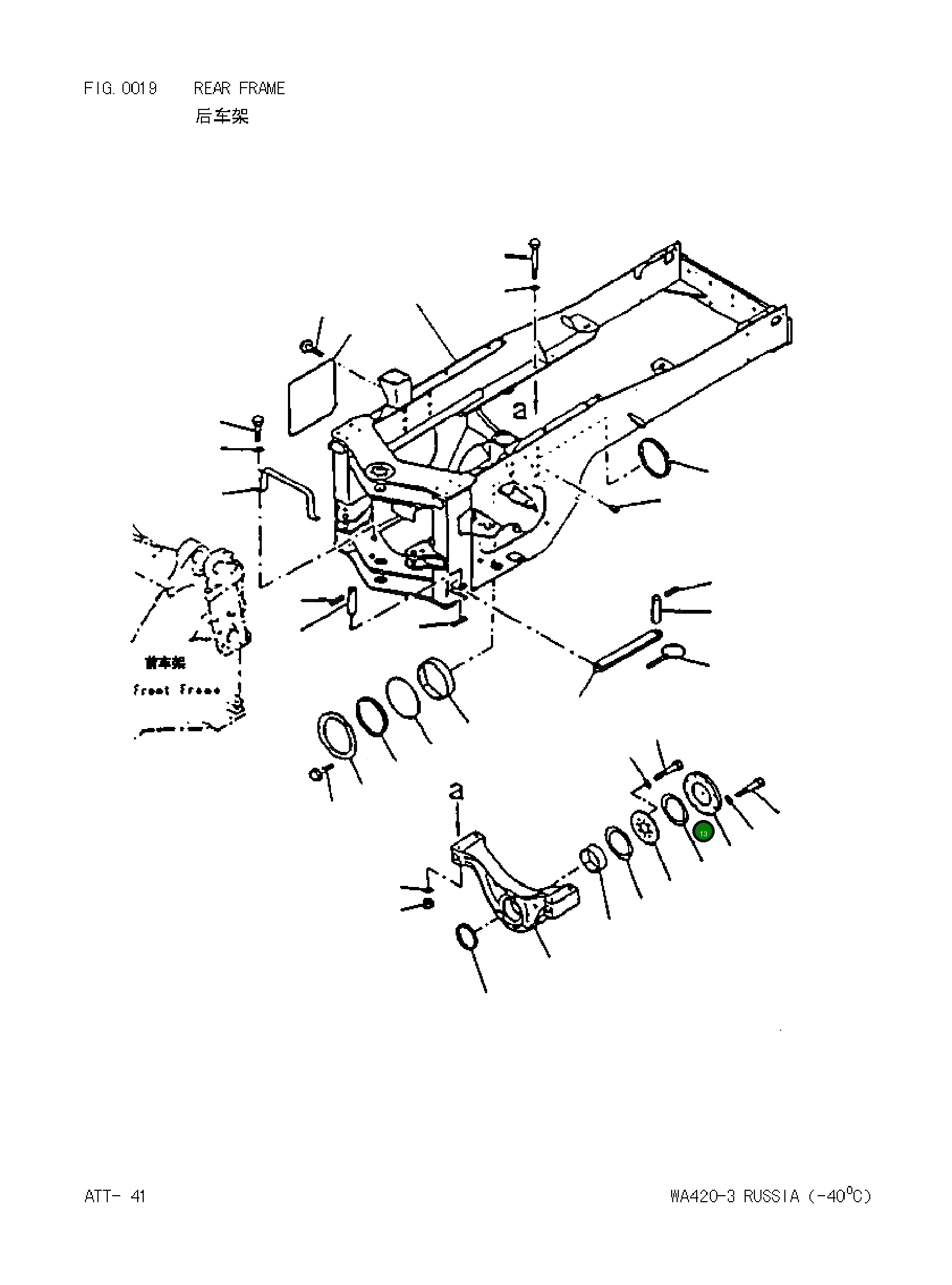 Болт 0101031665  Komatsu