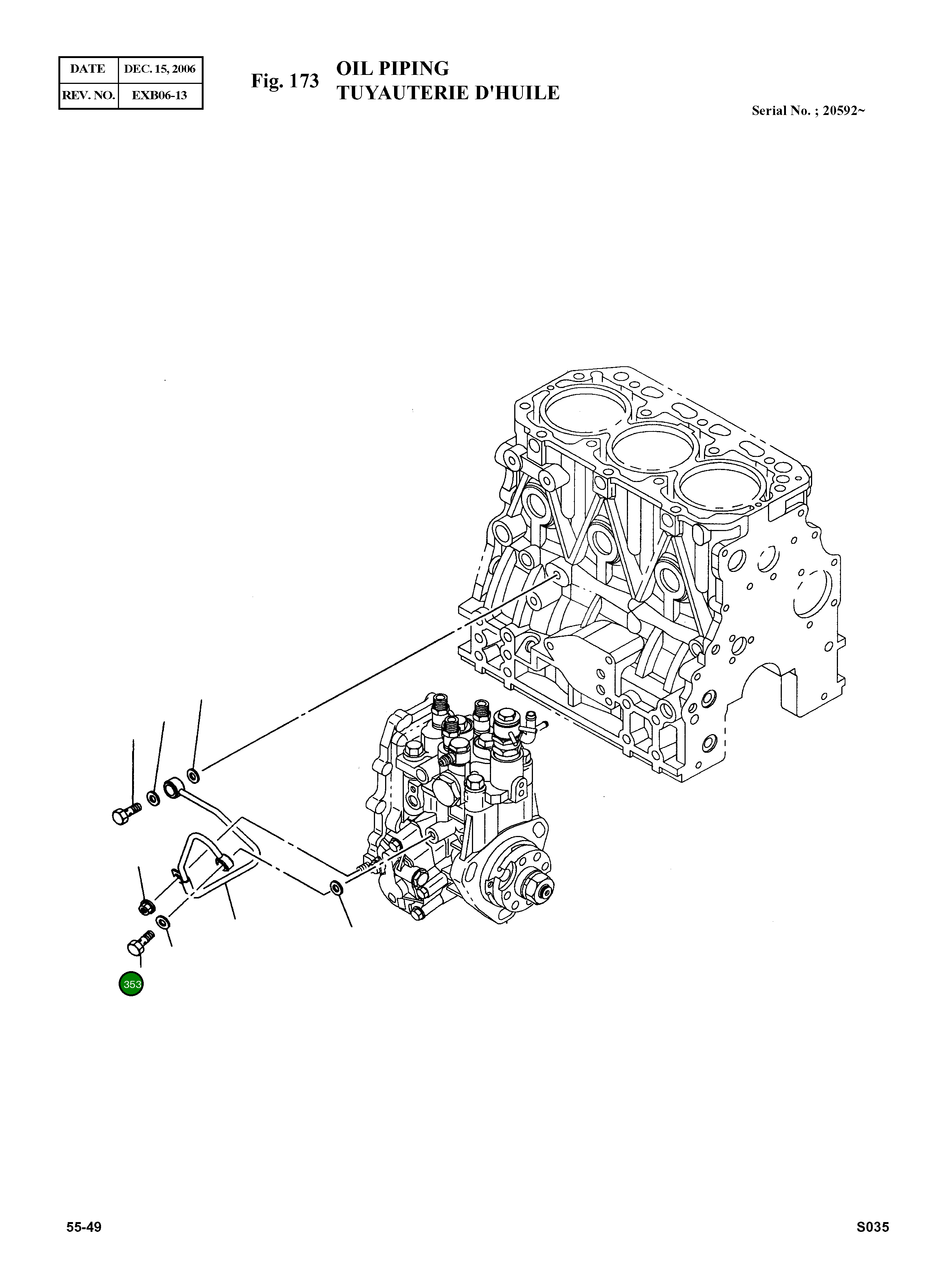 Болт 586400-2980 Komatsu