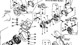 Кронштейн 565-20-12550 Komatsu