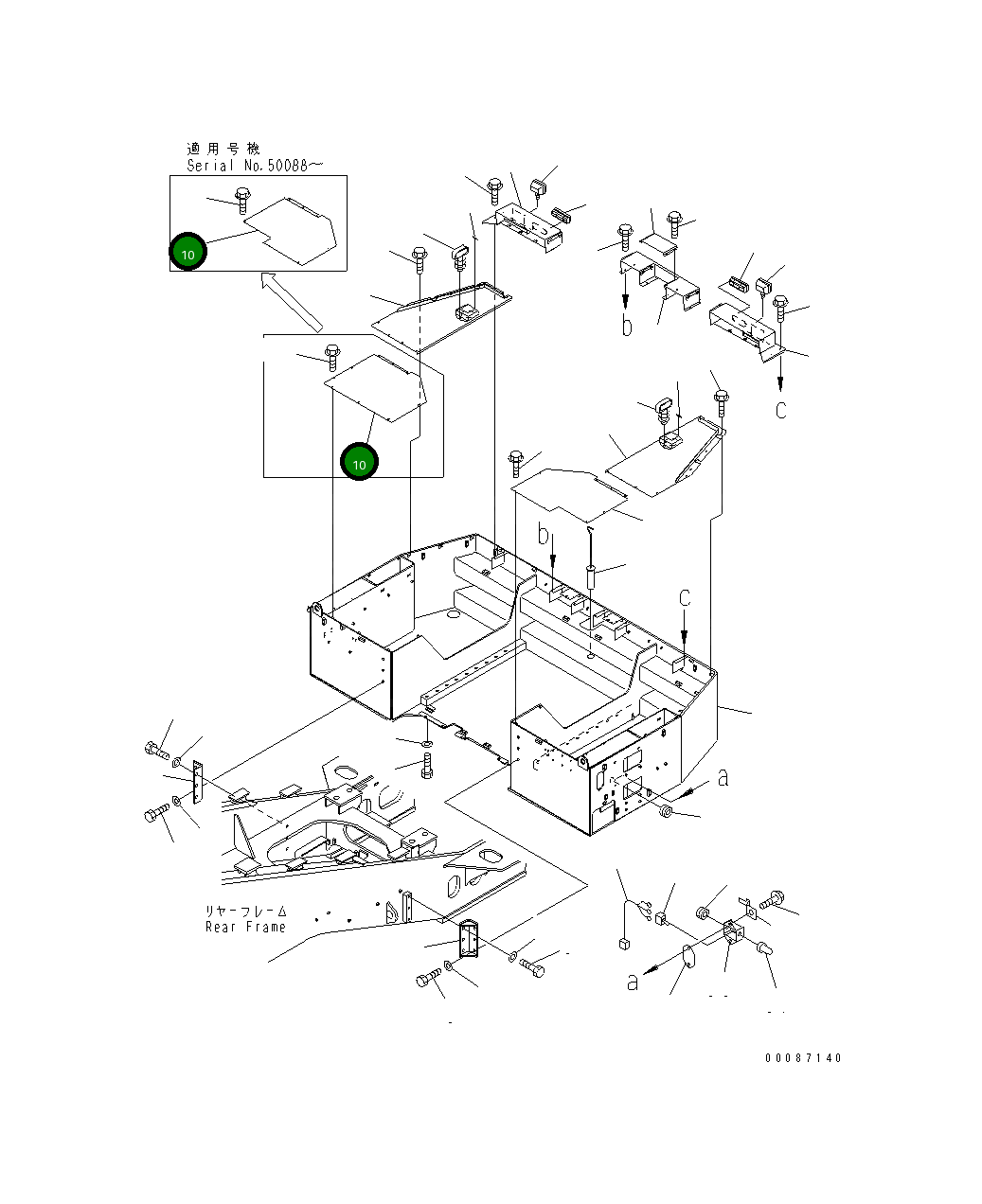 Крышка 42C-46-15660  Komatsu