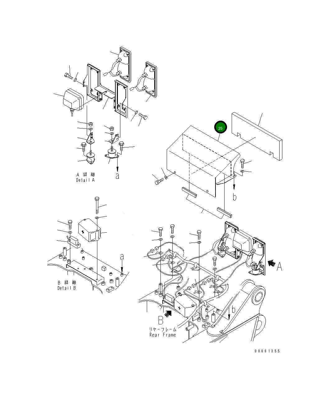 Крышка 56D-06-25150  Komatsu