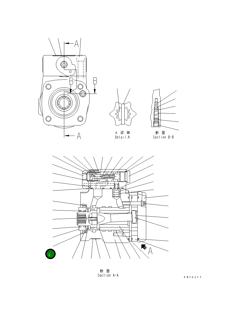 Кольцо 266-81-54120  Komatsu