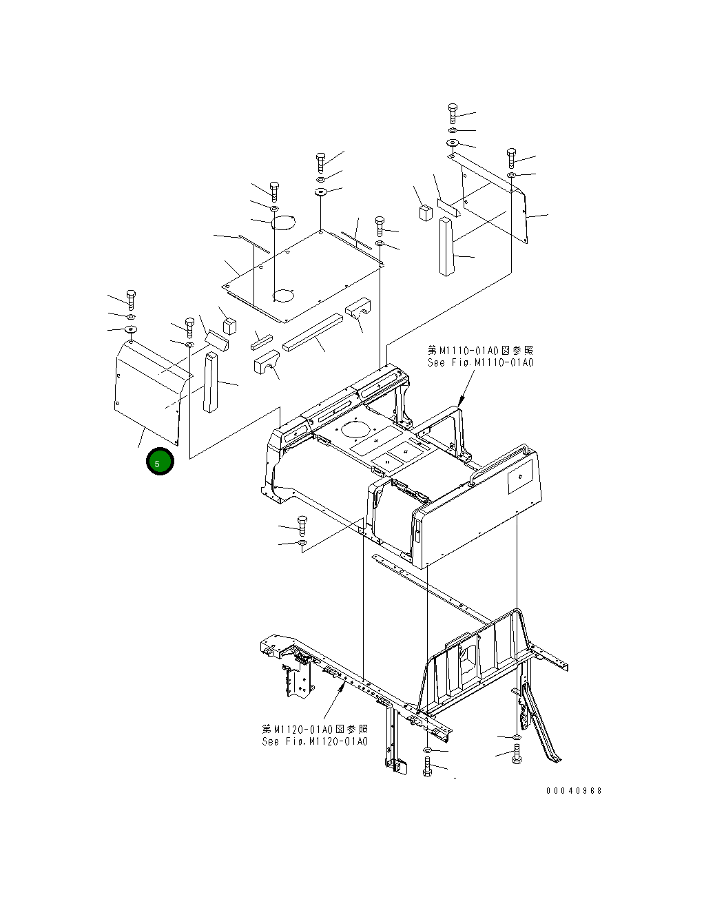 Крышка 209-54-41190 Komatsu