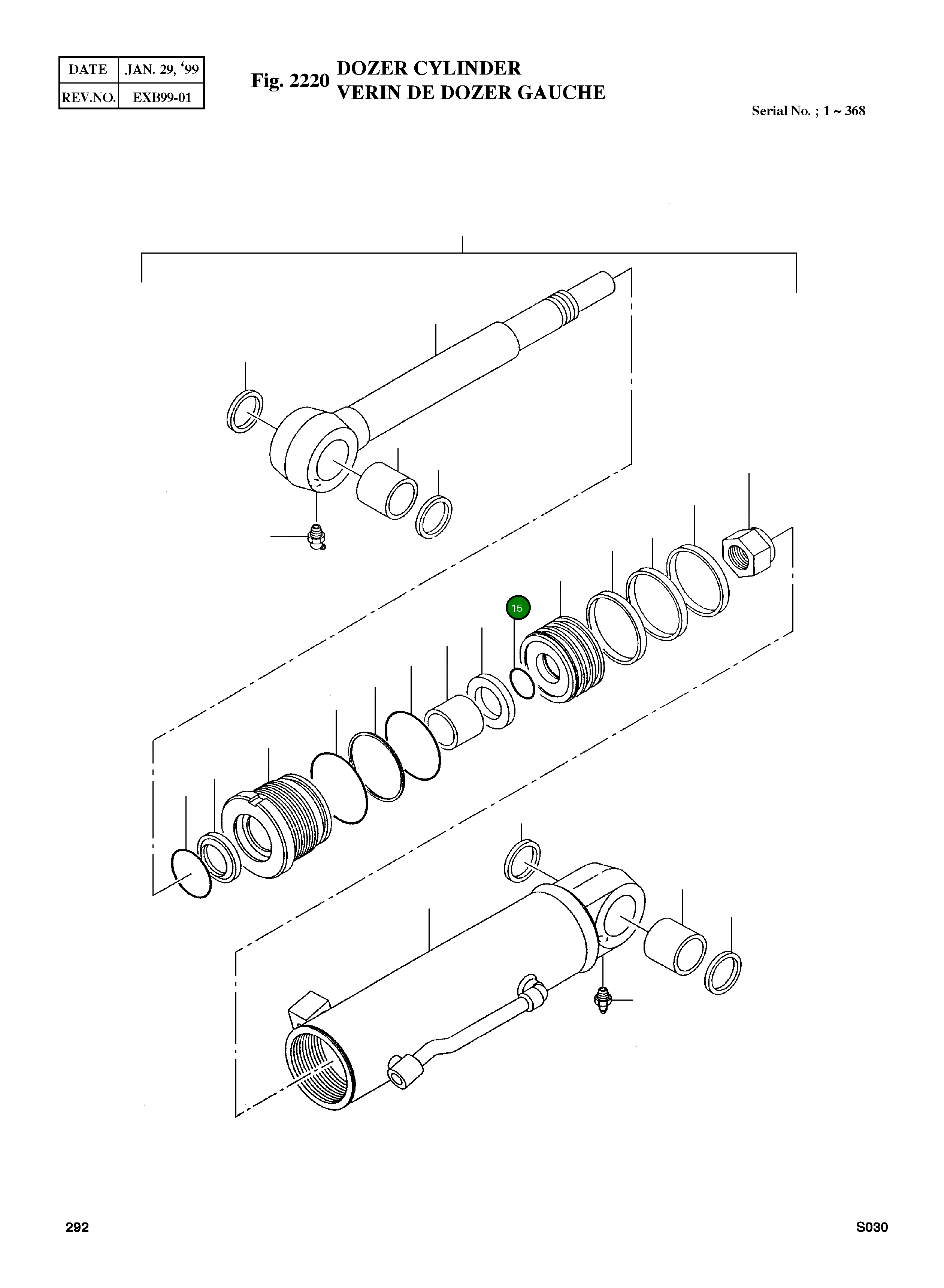 Кольцо уплотнительное (O-Ring) K5020406  Komatsu