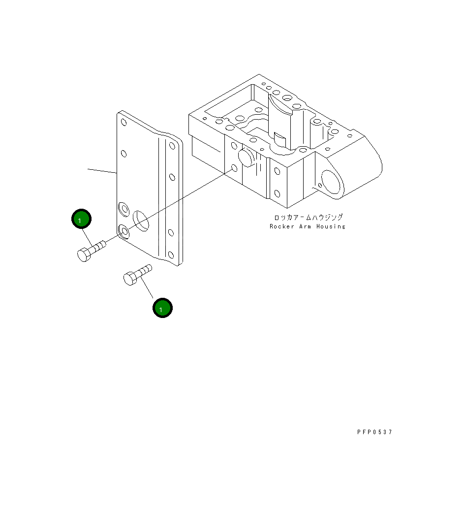 Болт CU3052061  Komatsu