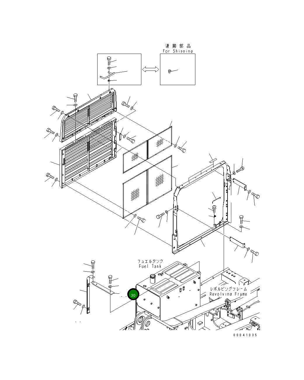 Крышка 209-54-41570  Komatsu