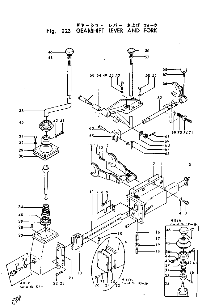 Болт 230-14-17212 Komatsu