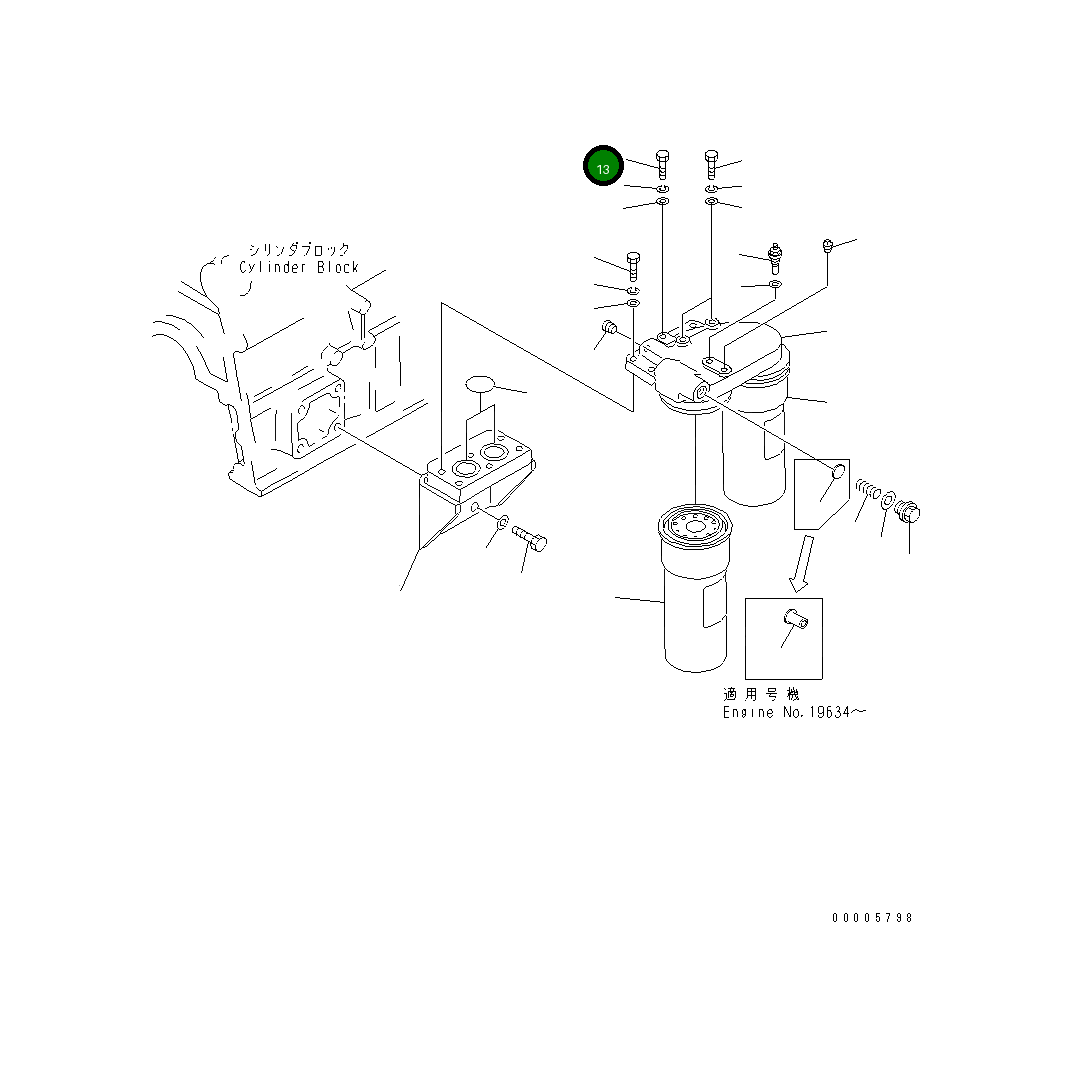 Болт 01010-31250 Komatsu