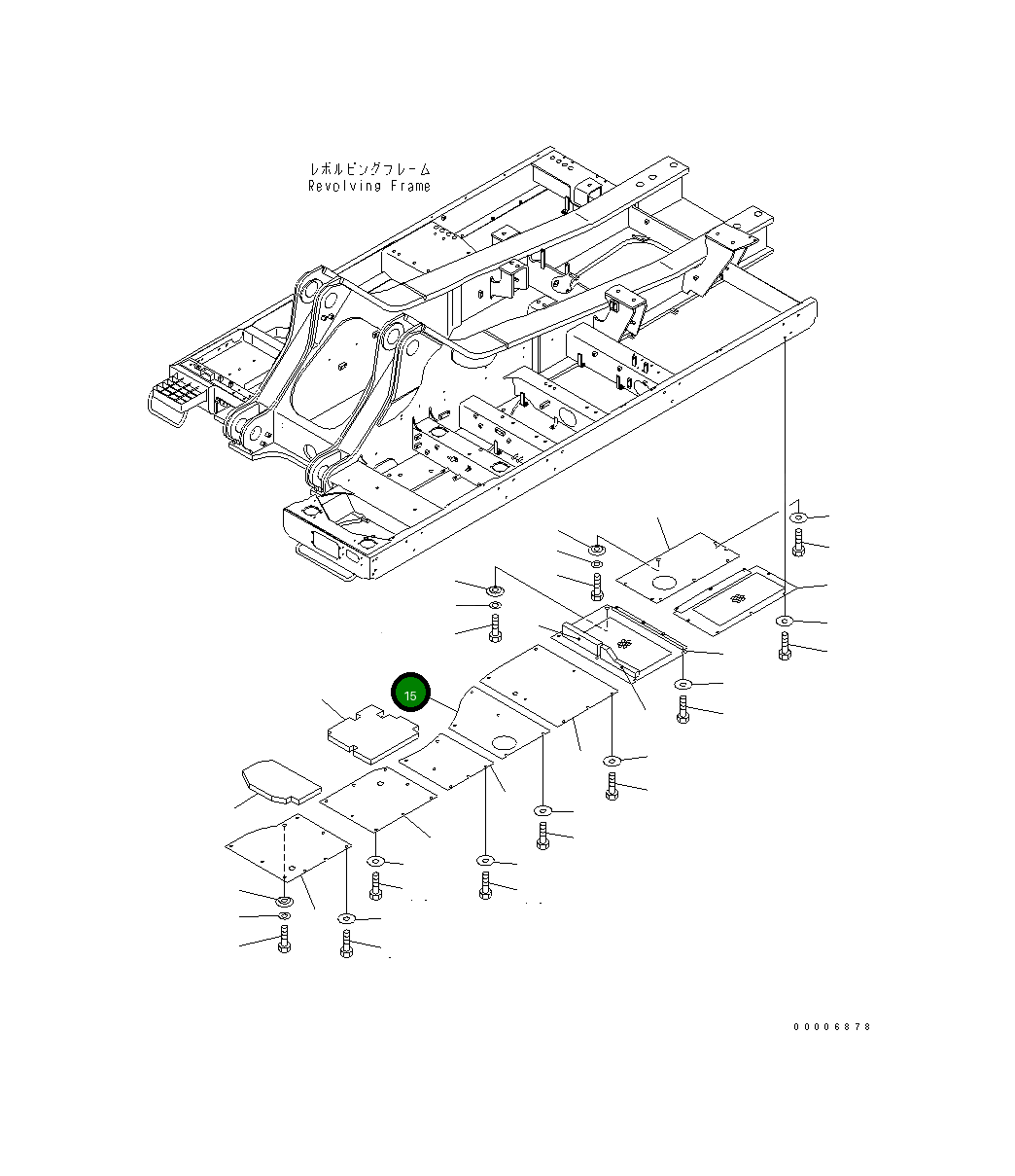 Крышка 209-54-77752 Komatsu