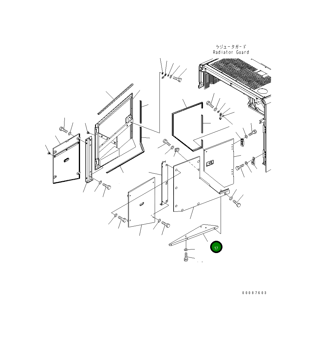 Крышка 426-54-42152 Komatsu