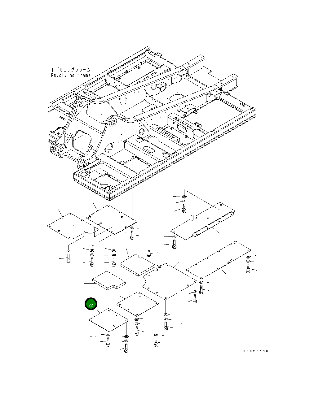 Крышка 207-54-74162 Komatsu