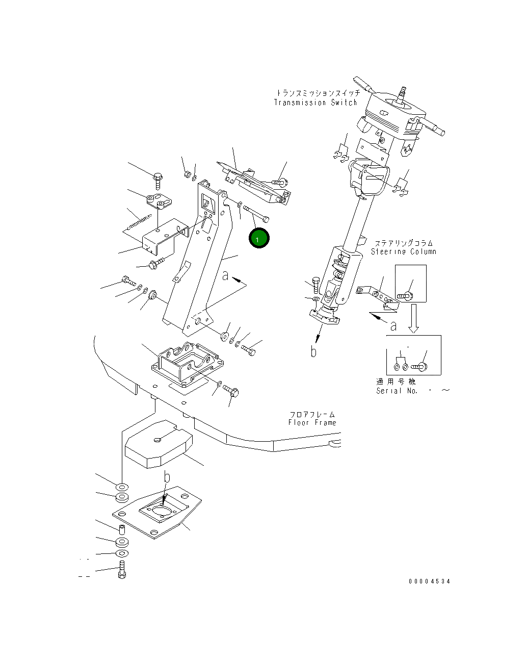 Болт 01011-51020 Komatsu