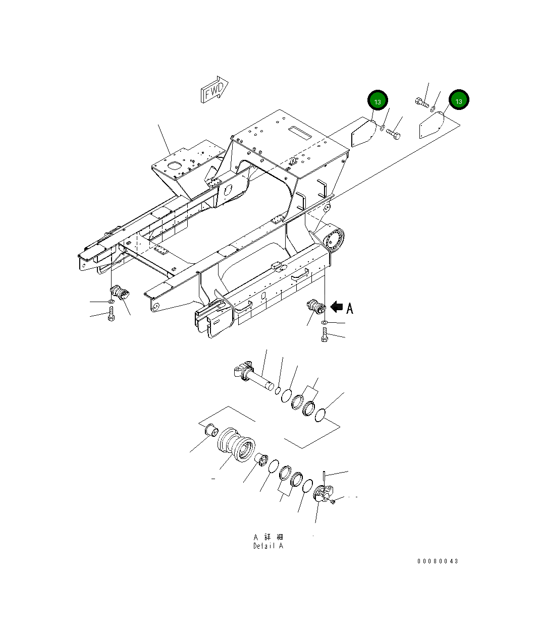 Крышка 22B-30-11620  Komatsu