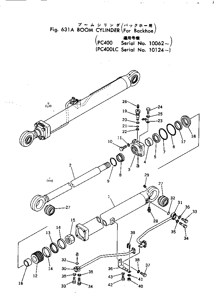 Болт 01011-53000 Komatsu