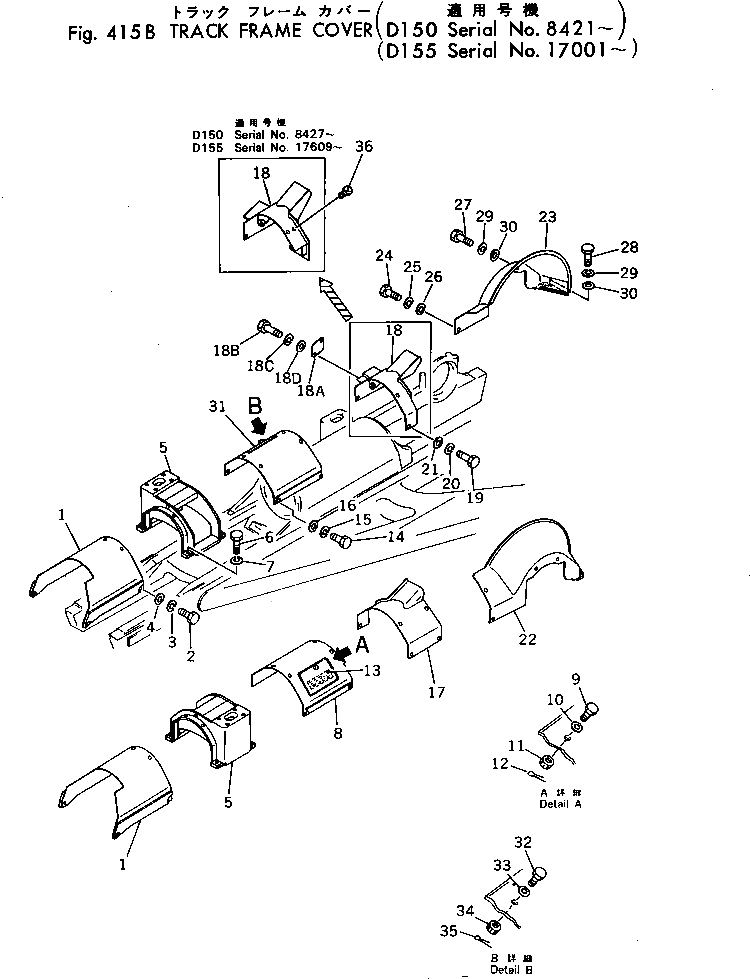 Болт 01010-31640  Komatsu