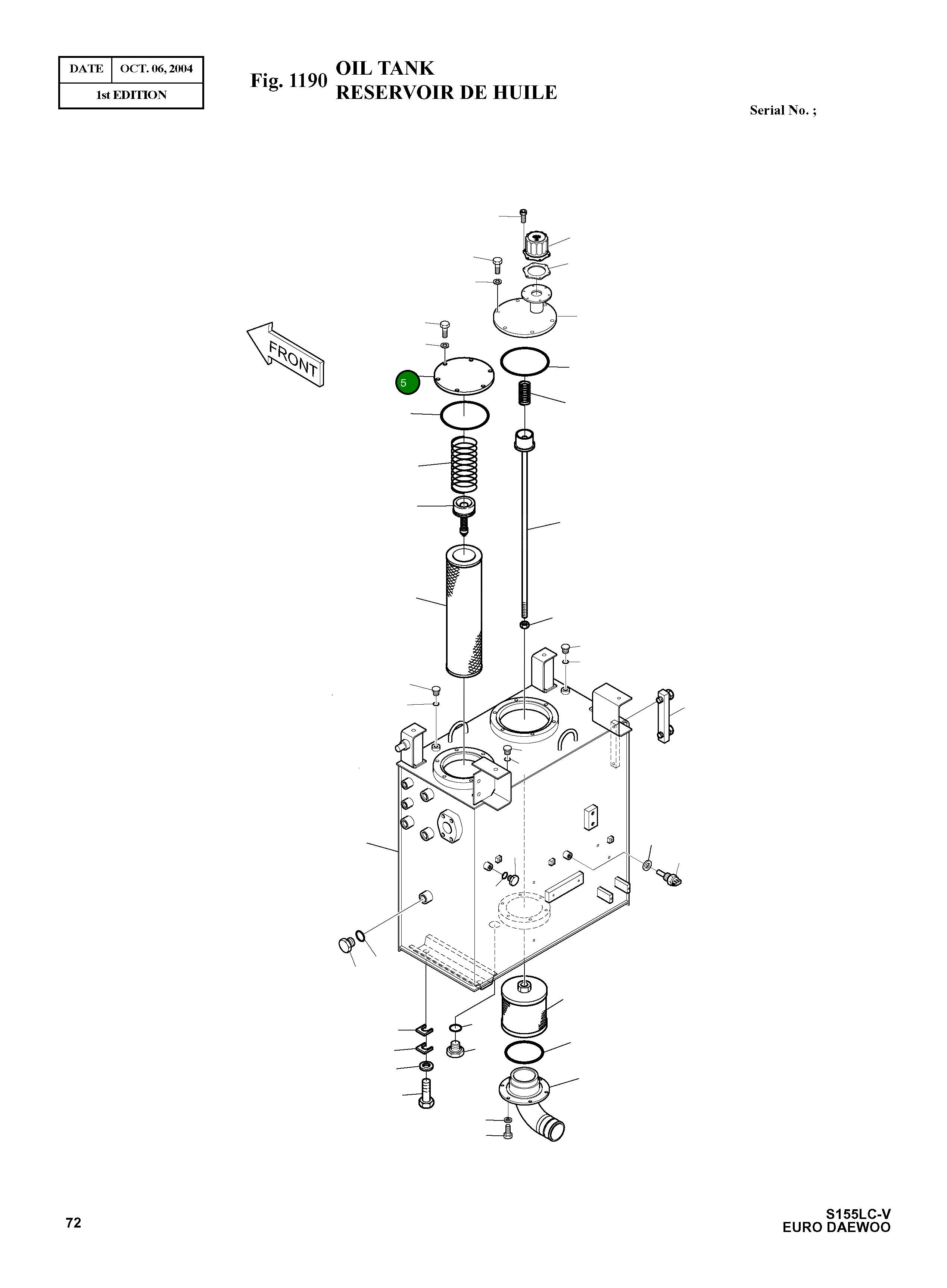 Крышка 2473-1076  Komatsu