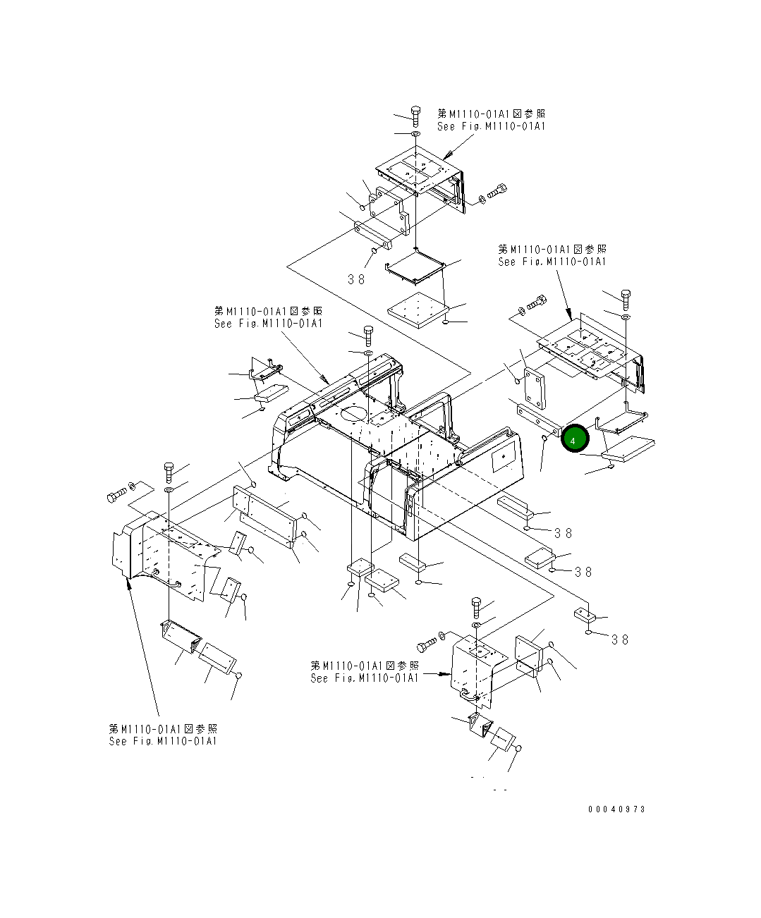 Крышка 209-54-42790 Komatsu