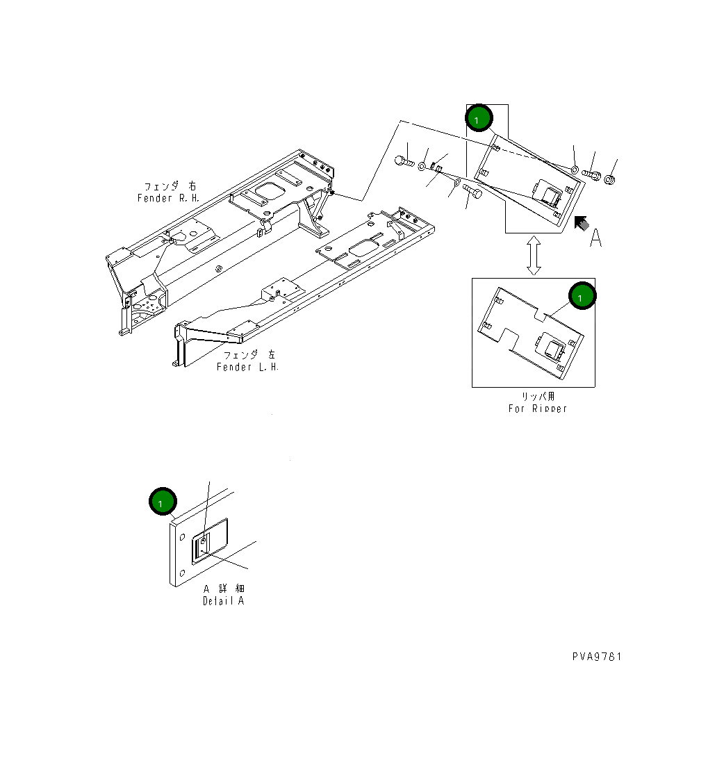 Крышка 14X-54-14312 Komatsu