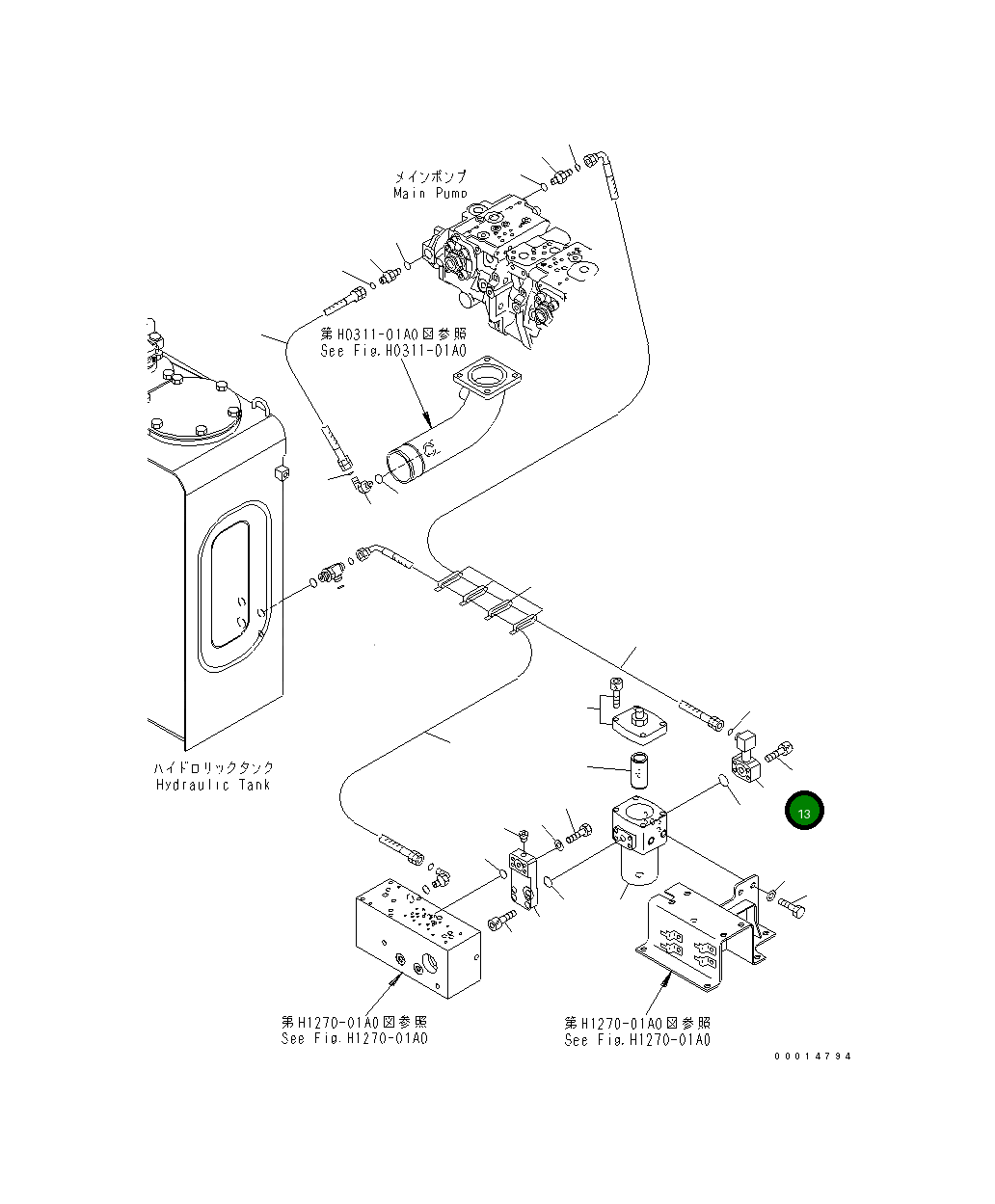 Болт 01252-71035 Komatsu