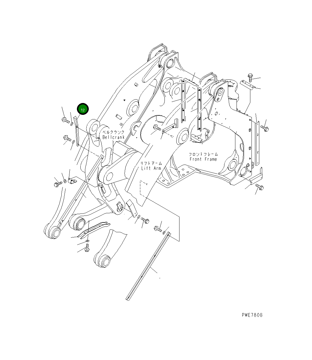 Крышка 426-S95-2870  Komatsu