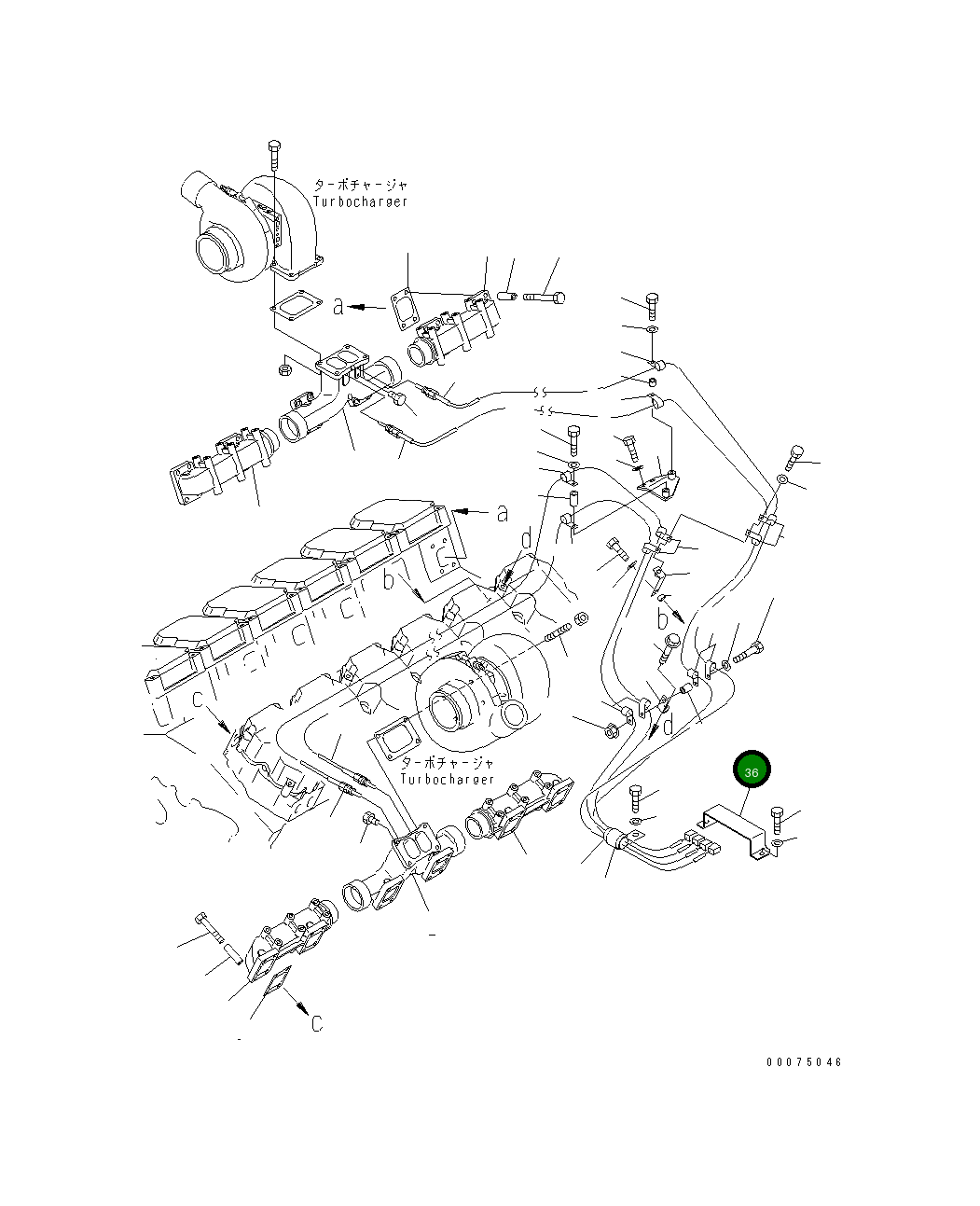Крышка 6219-81-6380  Komatsu