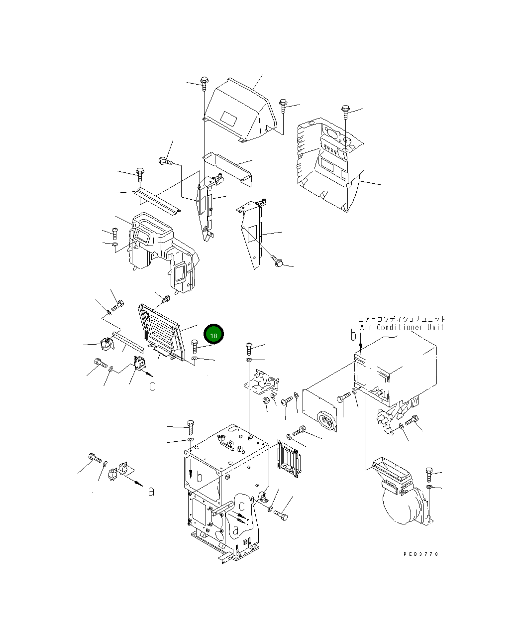 Крышка 195-911-8281 Komatsu