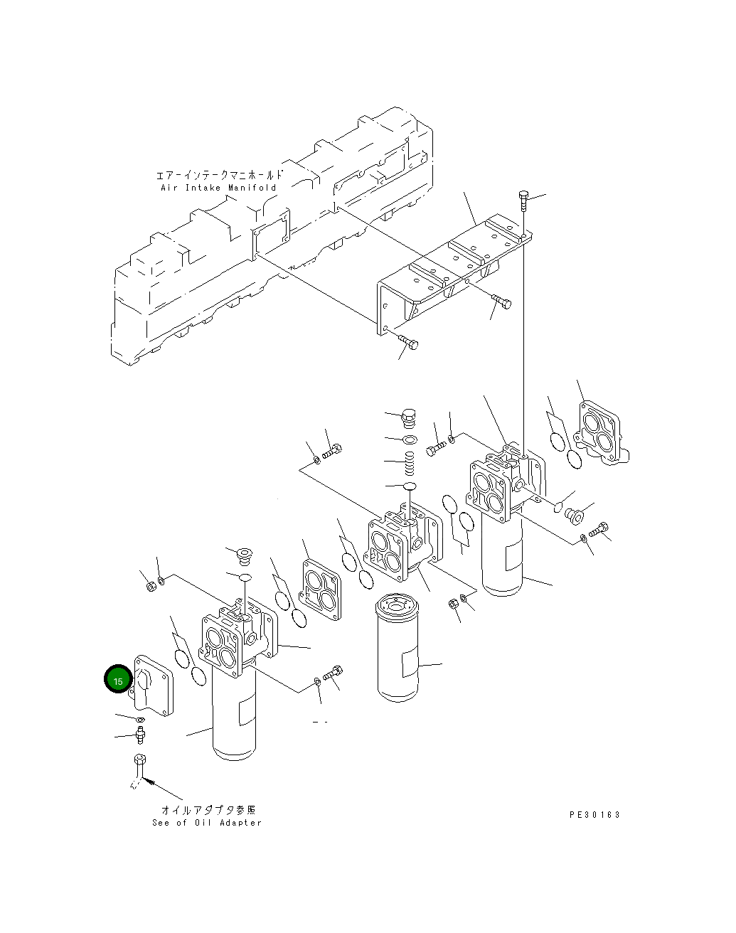 Крышка 6212-51-5810 Komatsu