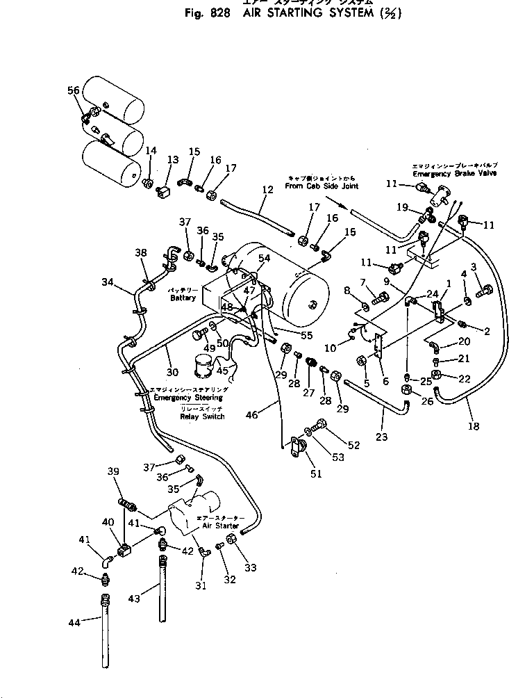 Болт 01016-20440 Komatsu