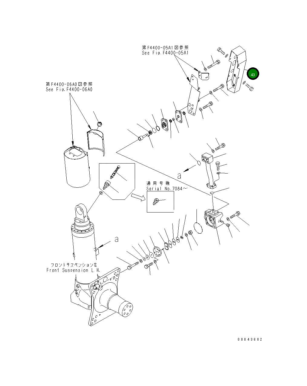 Крышка 569-50-83380 Komatsu