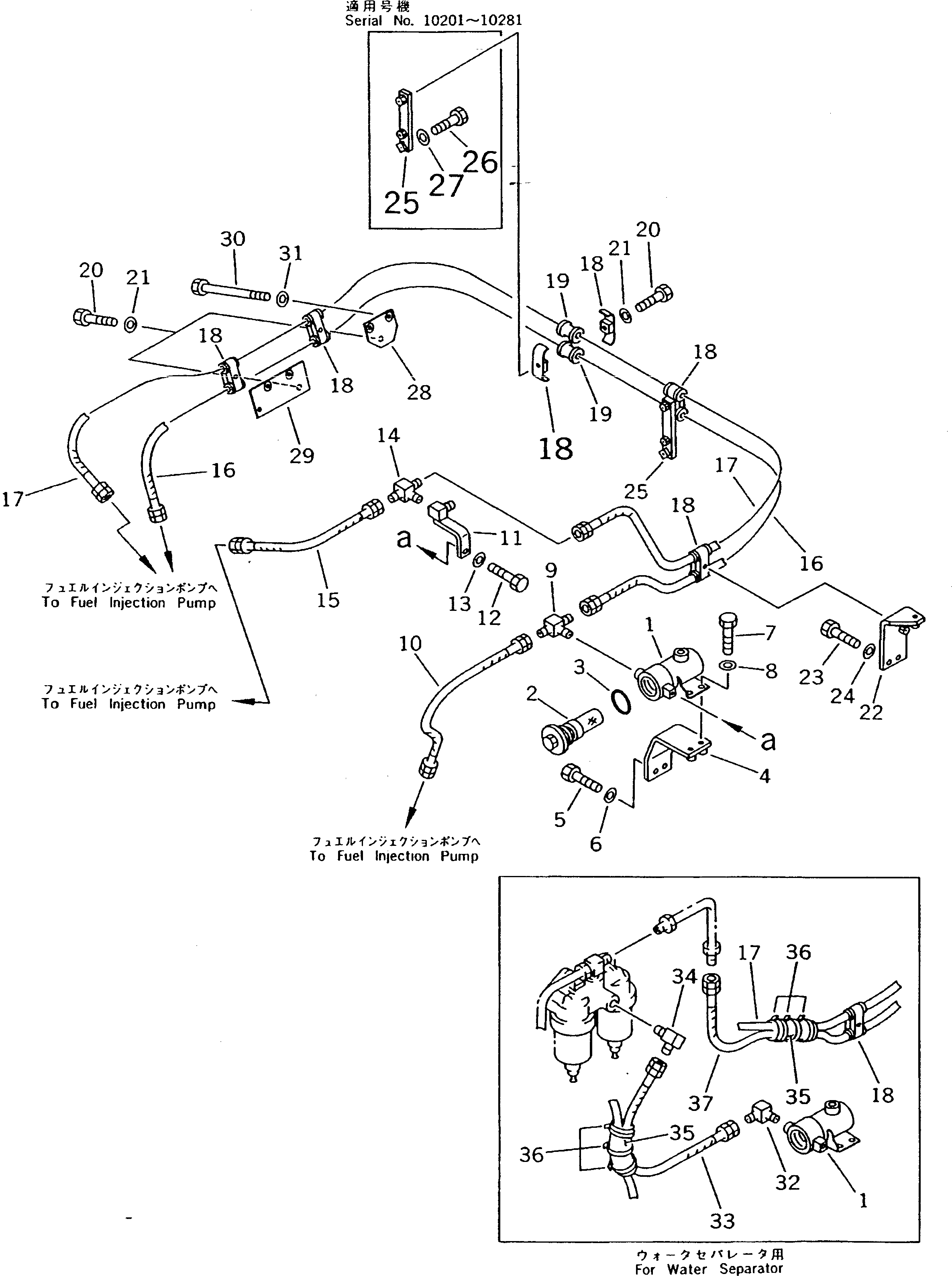 Болт 01011-31075  Komatsu