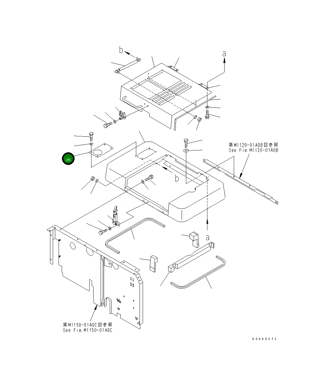 Крышка 20G-54-K3120  Komatsu