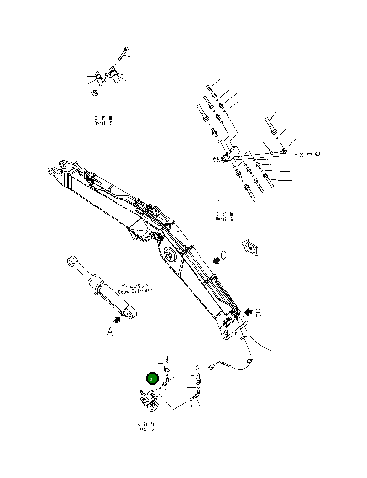 Кольцо уплотнительное (O-Ring) 0289611015  Komatsu