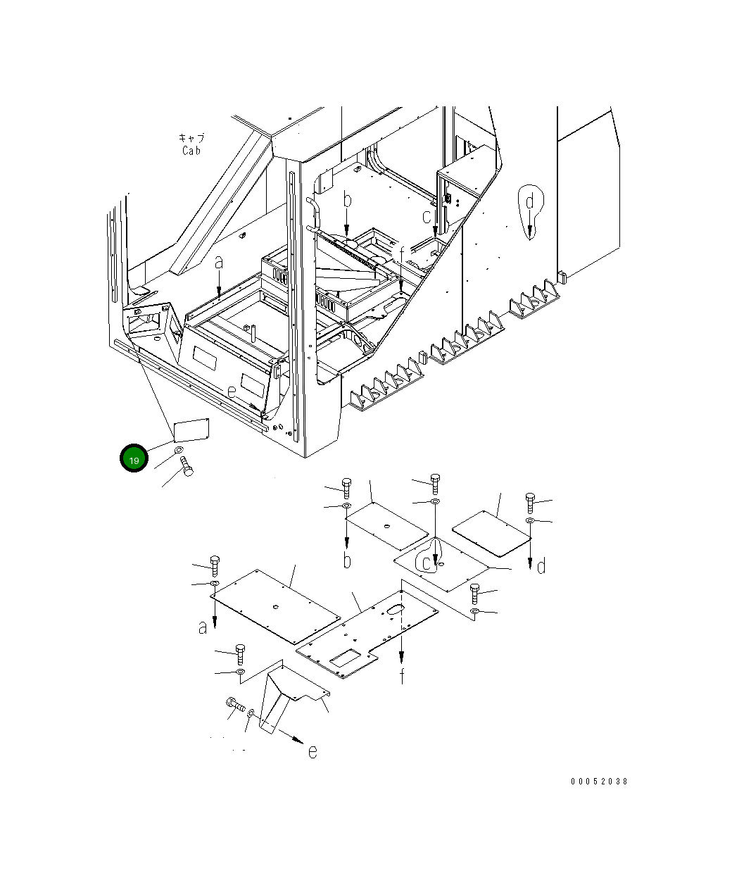 Крышка 21T-54-36541 Komatsu