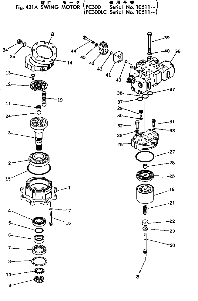 Болт 706-77-77150 Komatsu