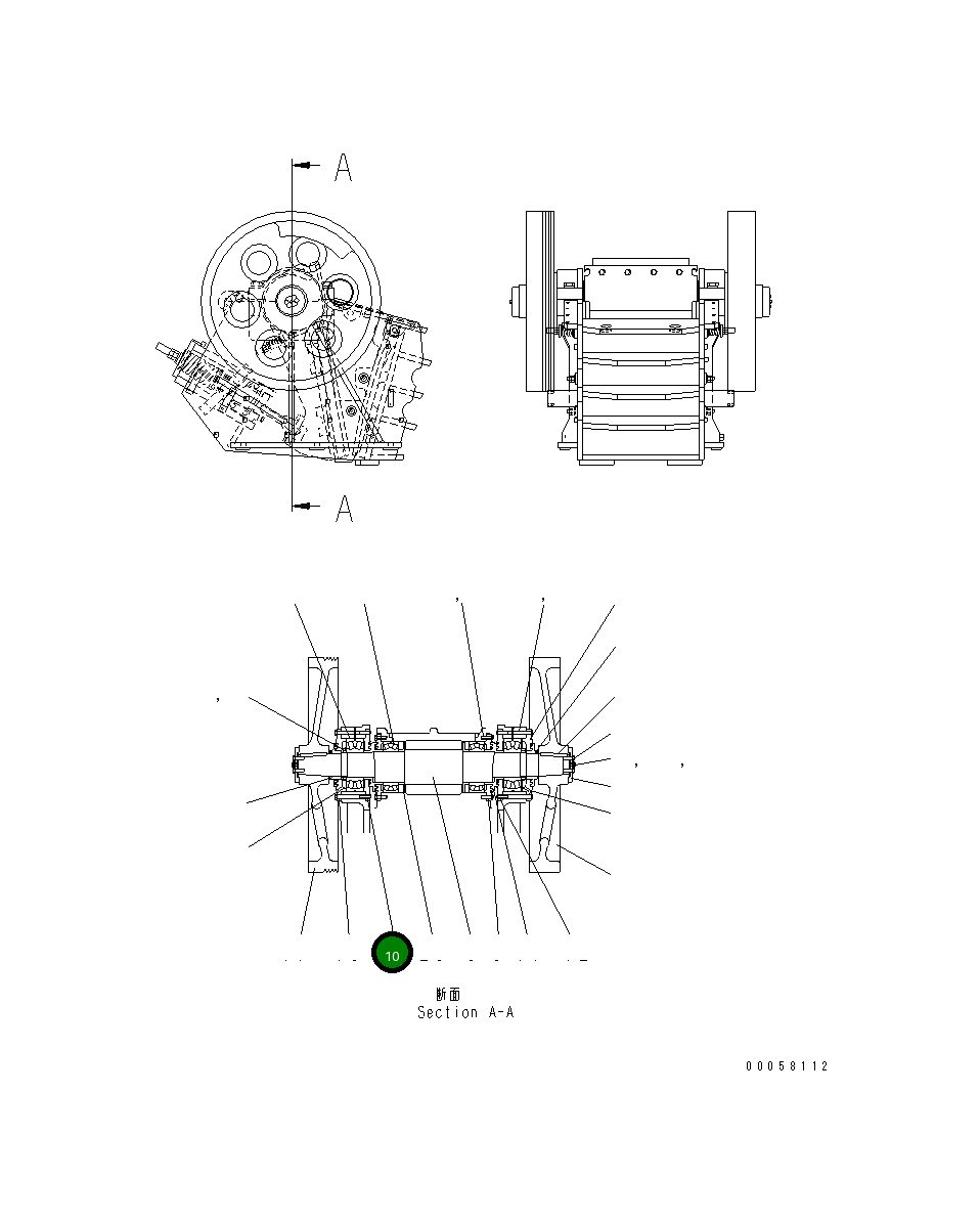 Крышка 8230-70-5330 Komatsu