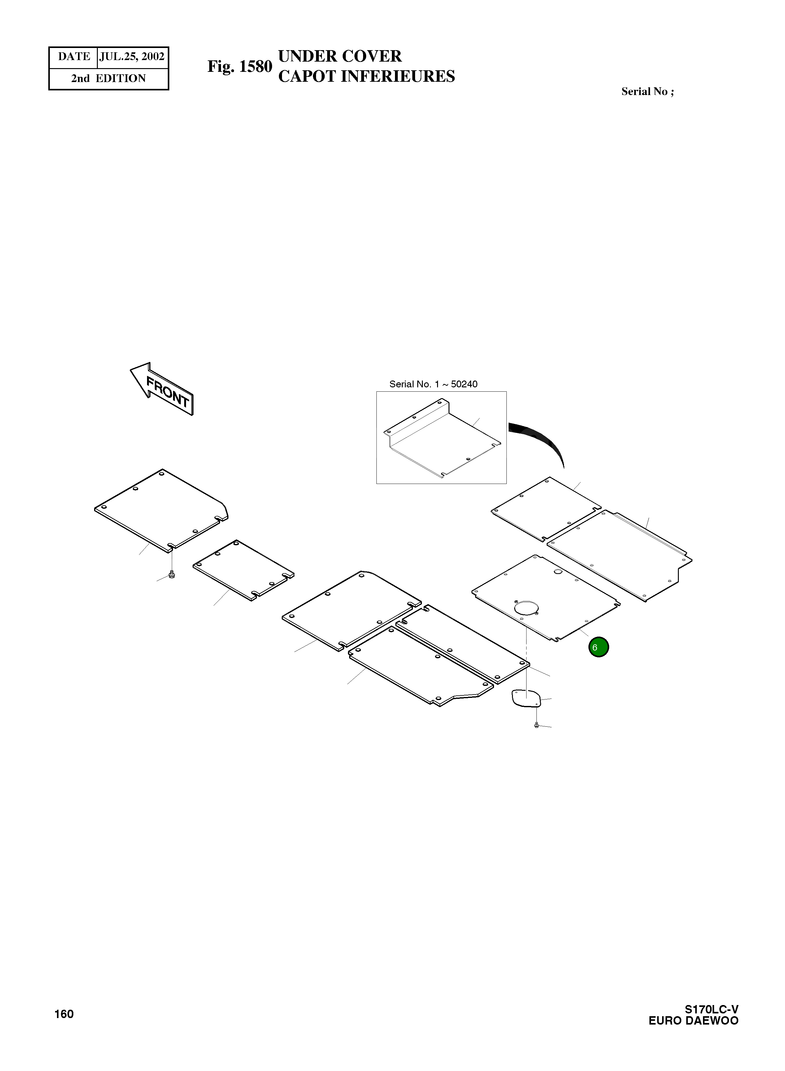 Крышка 621-00246 Komatsu