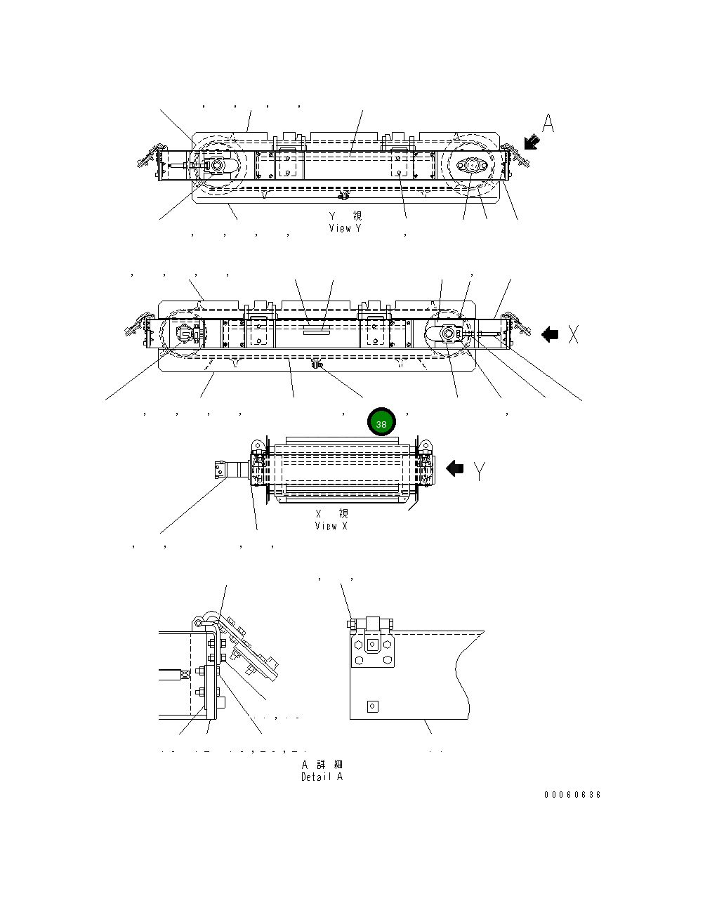 Болт MFR0000621 Komatsu