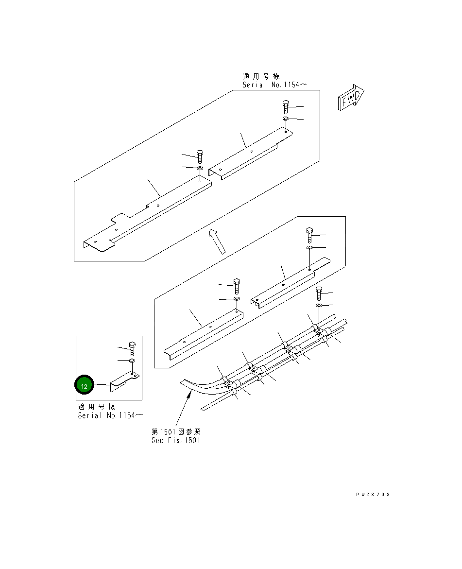 Крышка 8221-06-2620 Komatsu