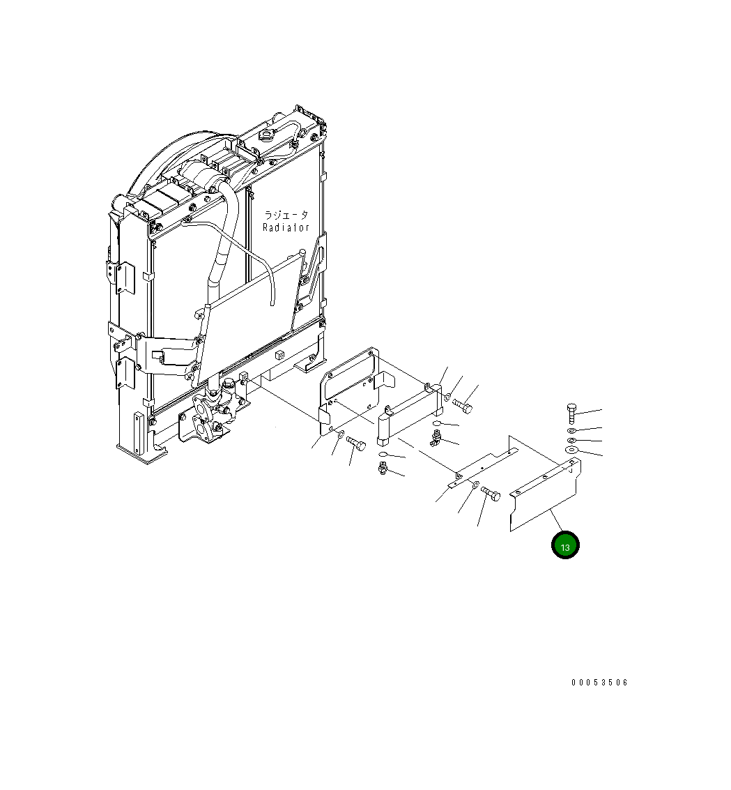 Крышка 22U-03-27723 Komatsu