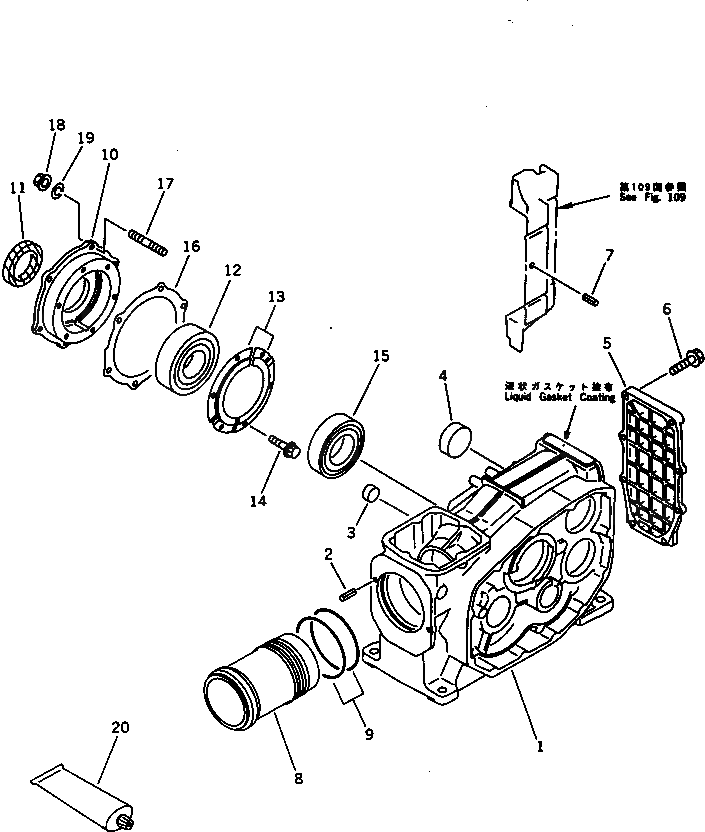 Кольцо уплотнительное (O-Ring) YM105100-01300 Komatsu