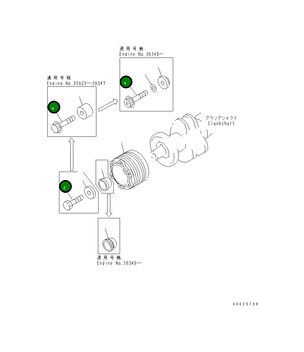 Болт 6222-33-1630 Komatsu
