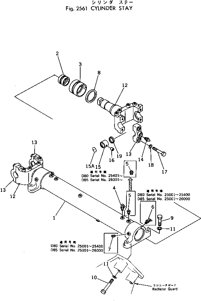 Болт 01010-52295 Komatsu