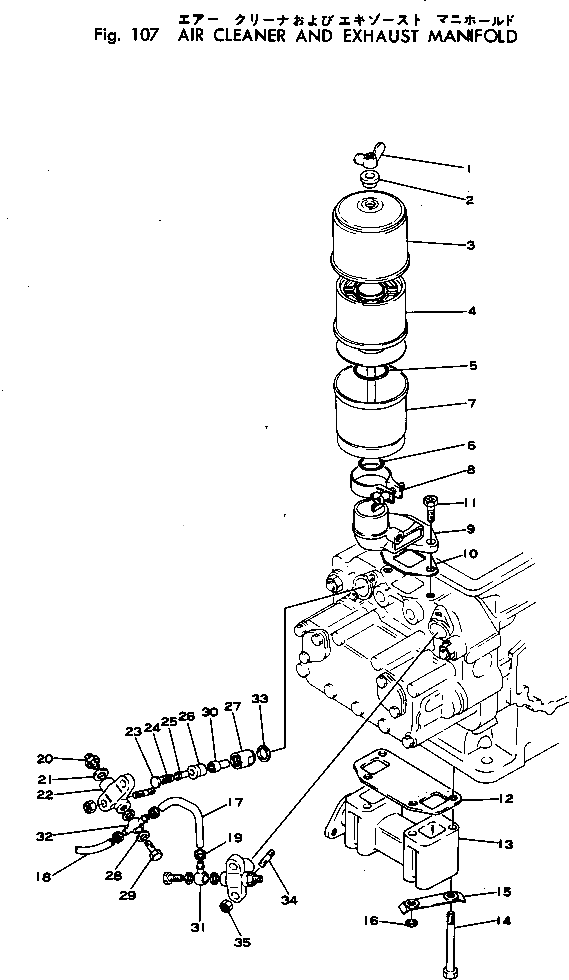 Кольцо уплотнительное (O-Ring) 2691-7-14260  Komatsu