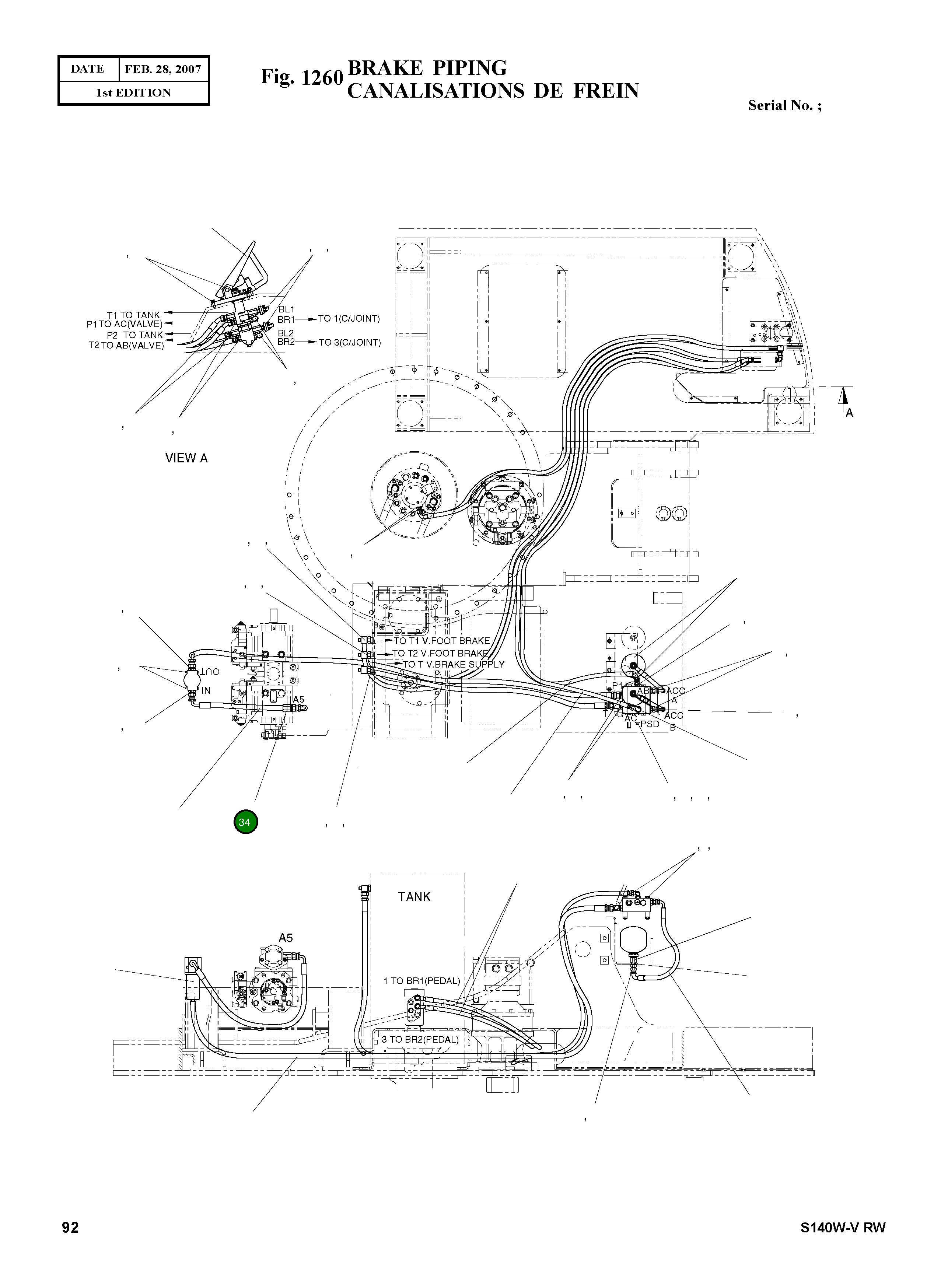 Кольцо уплотнительное (O-Ring) S8040101 Komatsu