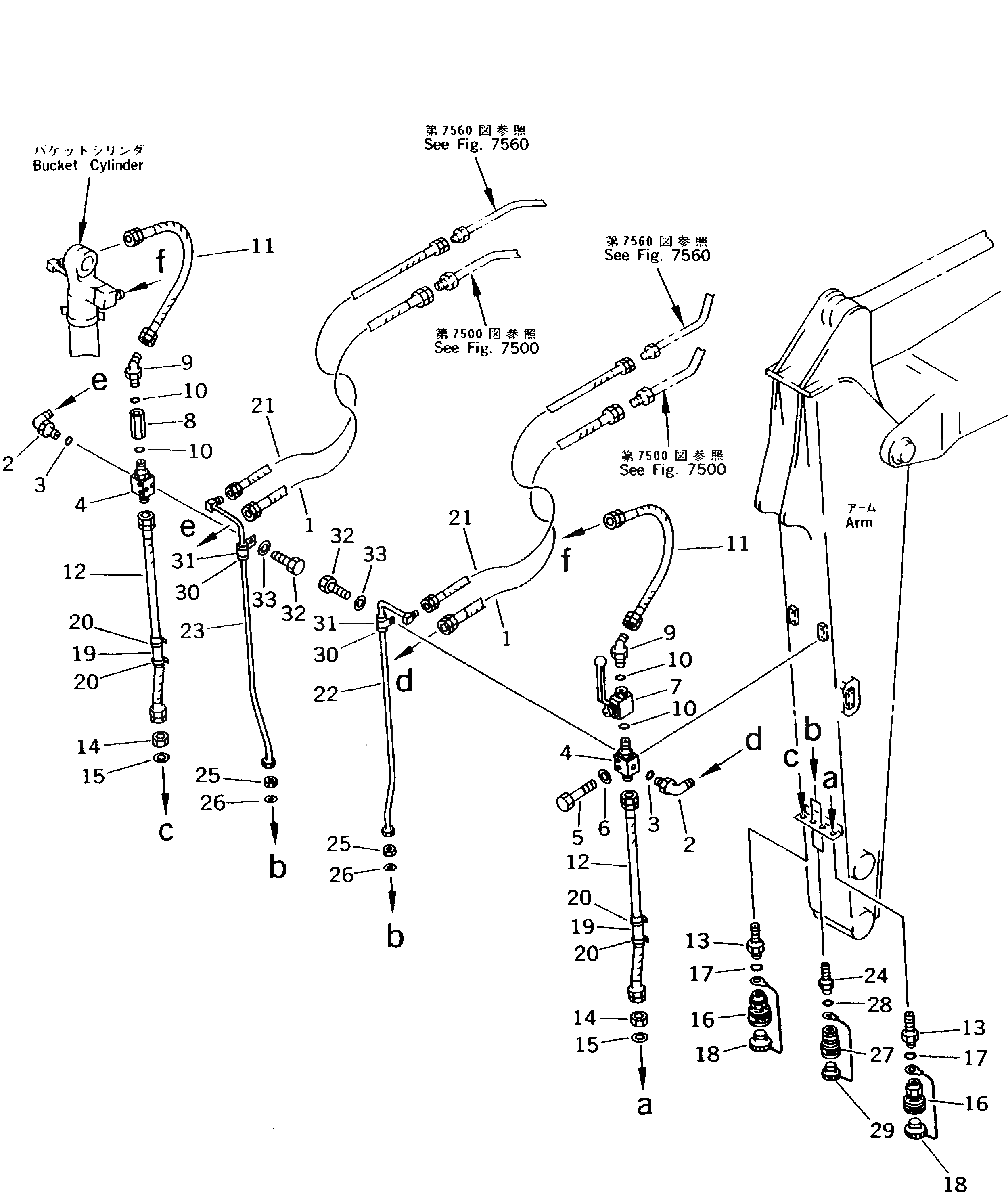 Кольцо уплотнительное (O-Ring) 20G-62-K3930 Komatsu