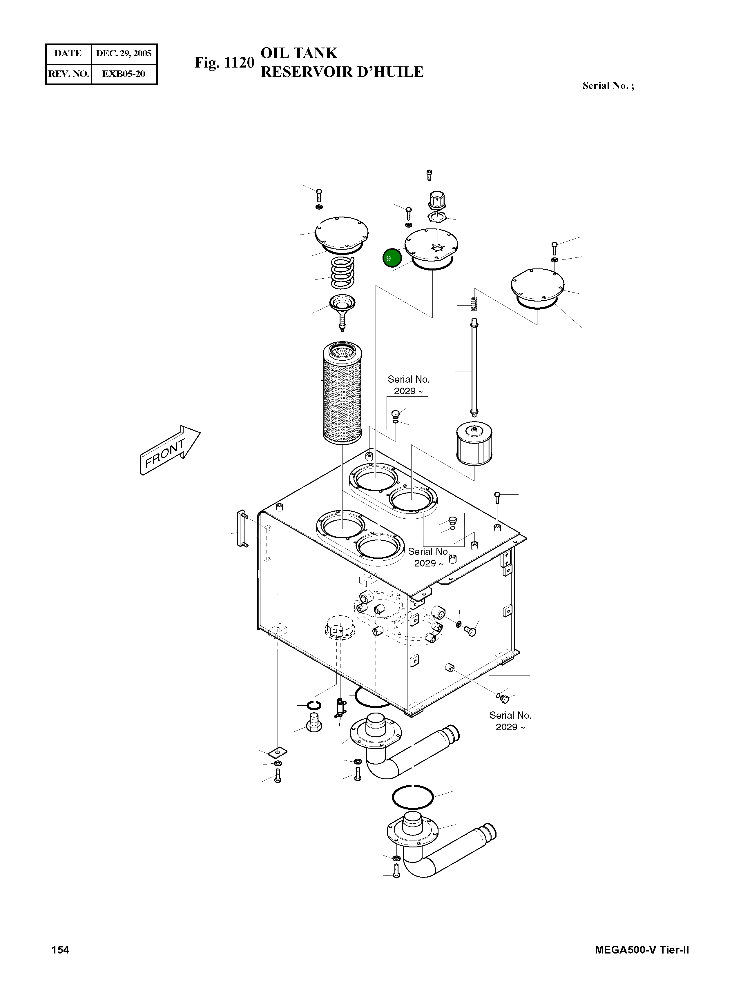 Крышка 473-00005A Komatsu