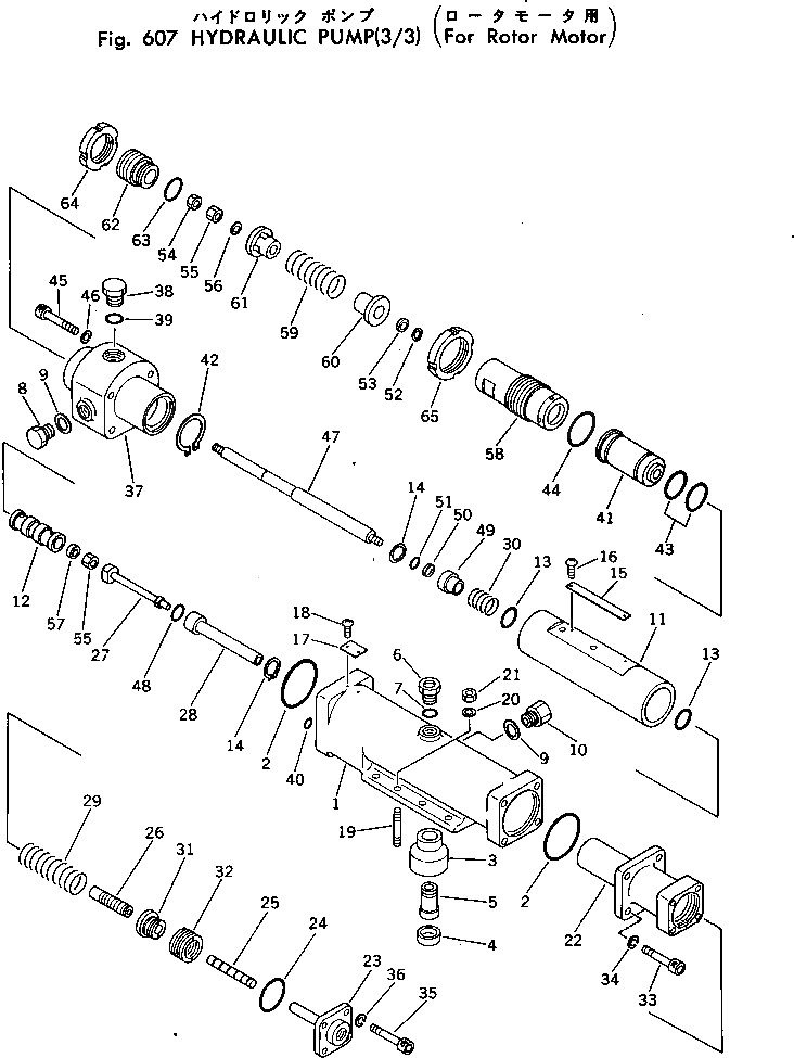 Кольцо 262-61-13880 Komatsu