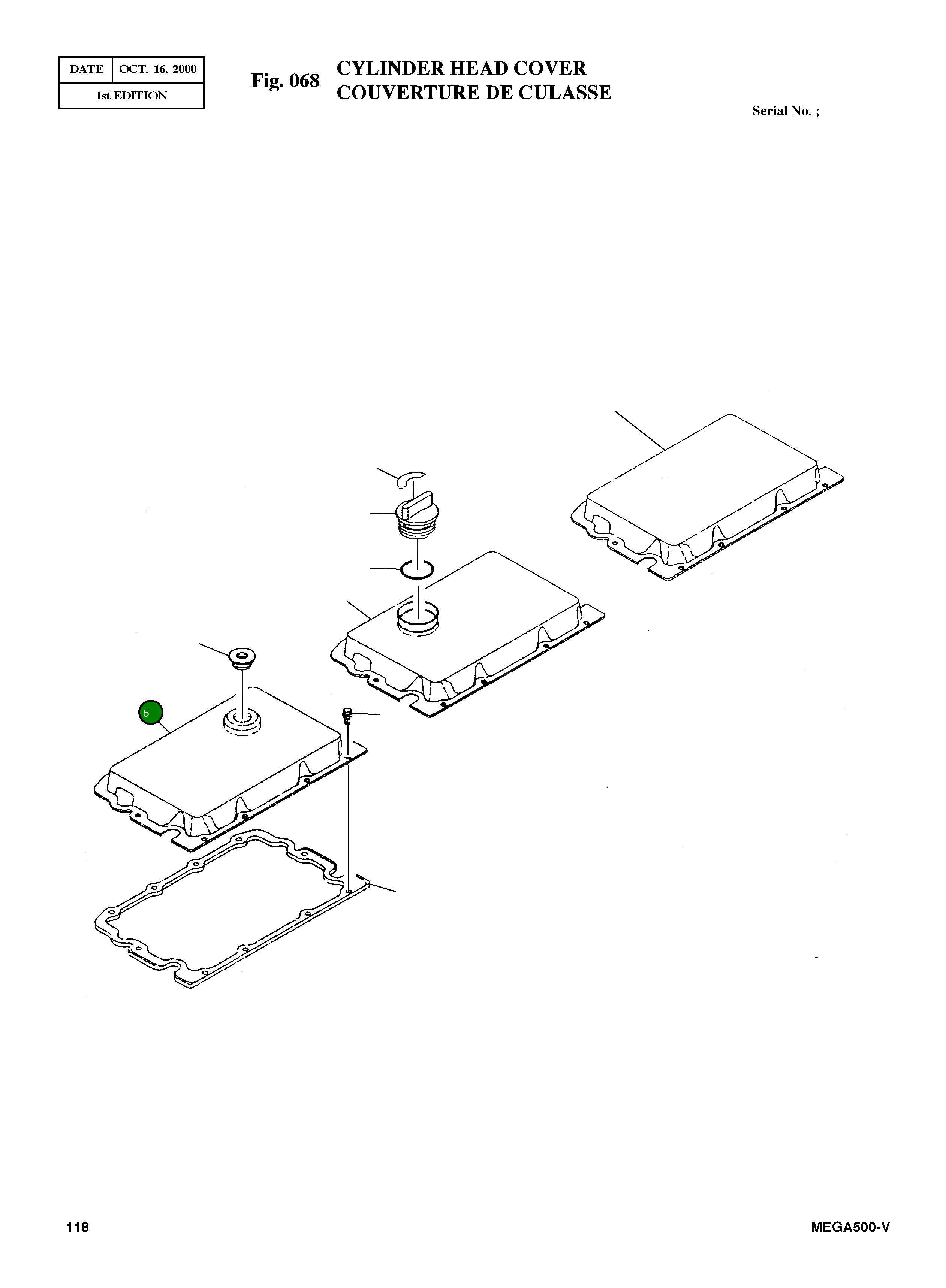 Крышка 3075024 Komatsu