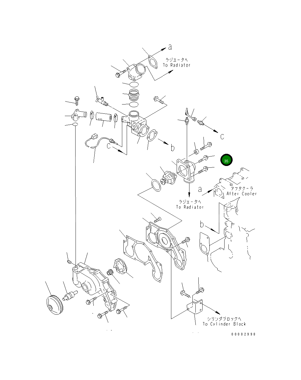 Болт 01436-21020 Komatsu