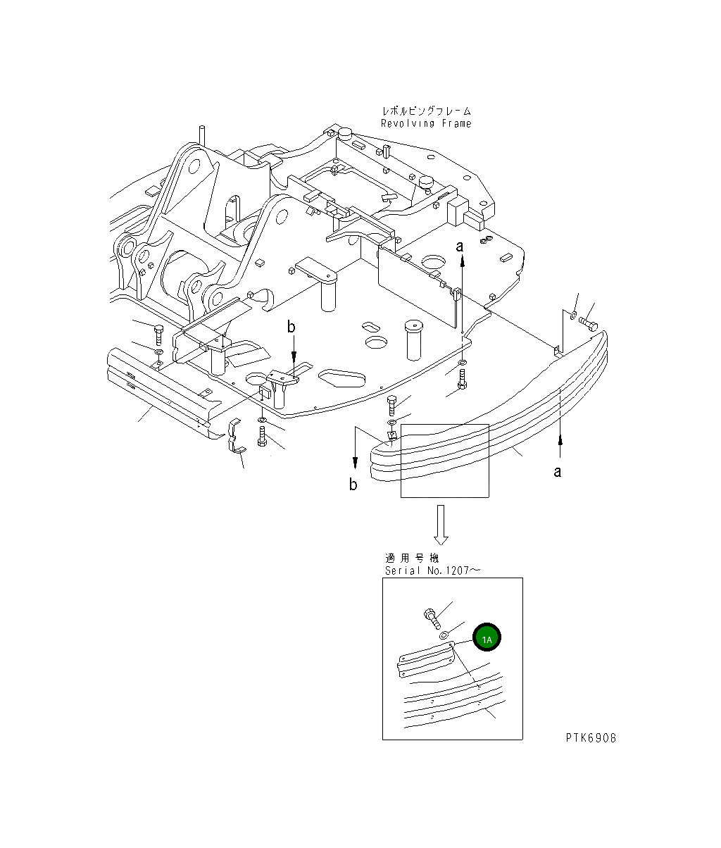 Крышка 21Y-46-12170 Komatsu